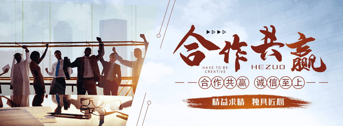 上海不锈钢雕塑
